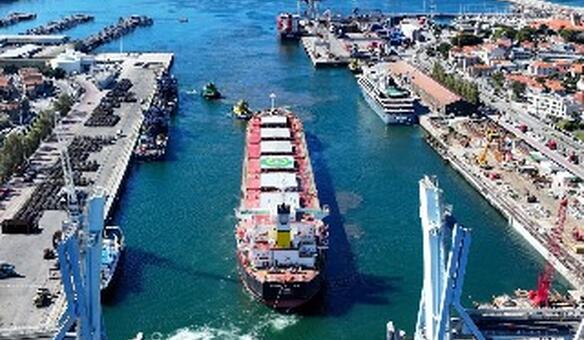 ALADI integra maior alargamento da hist�ria da Comunidade Portu�ria do Douro e Leix�es
